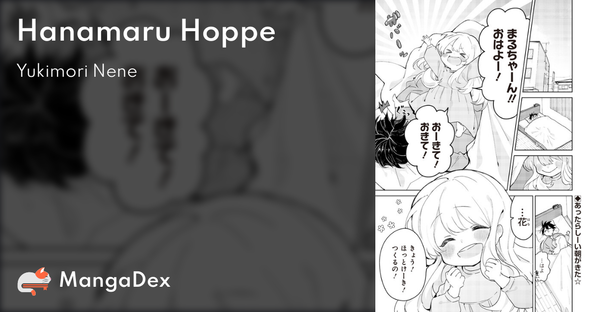 manga