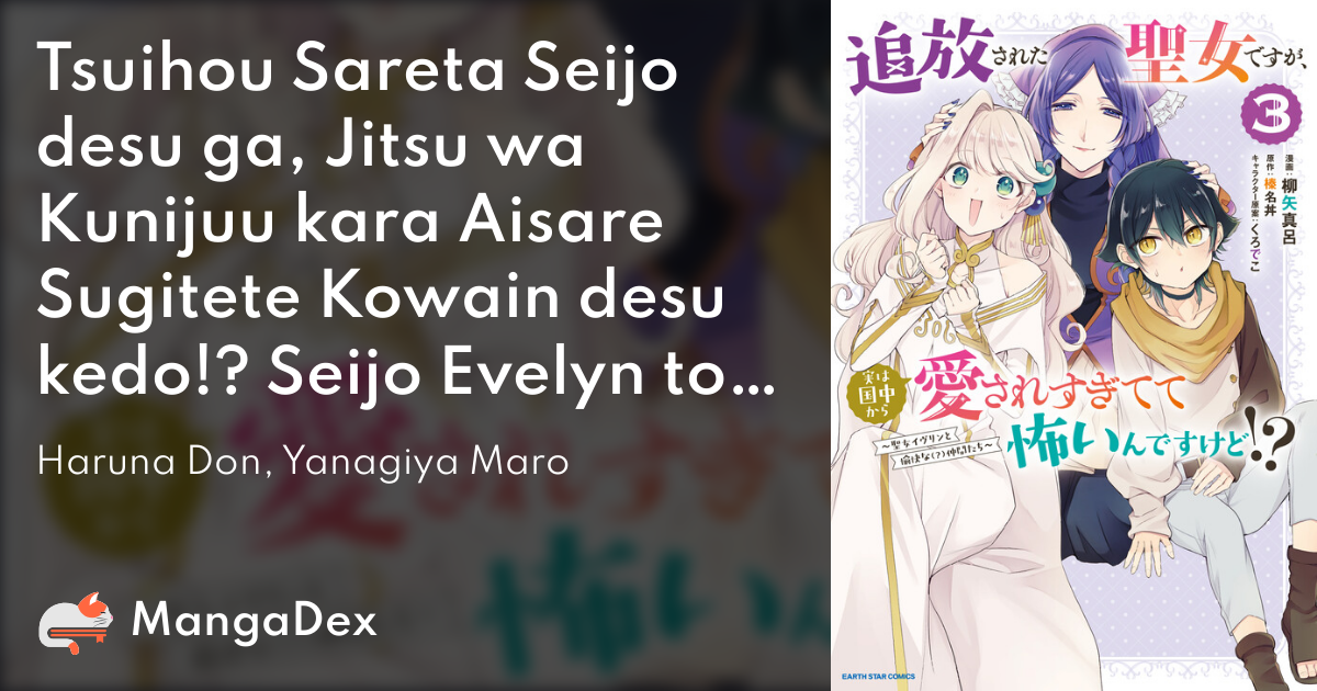 manga