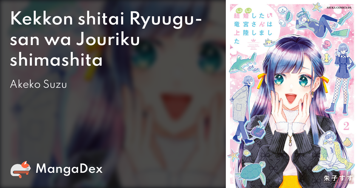 manga