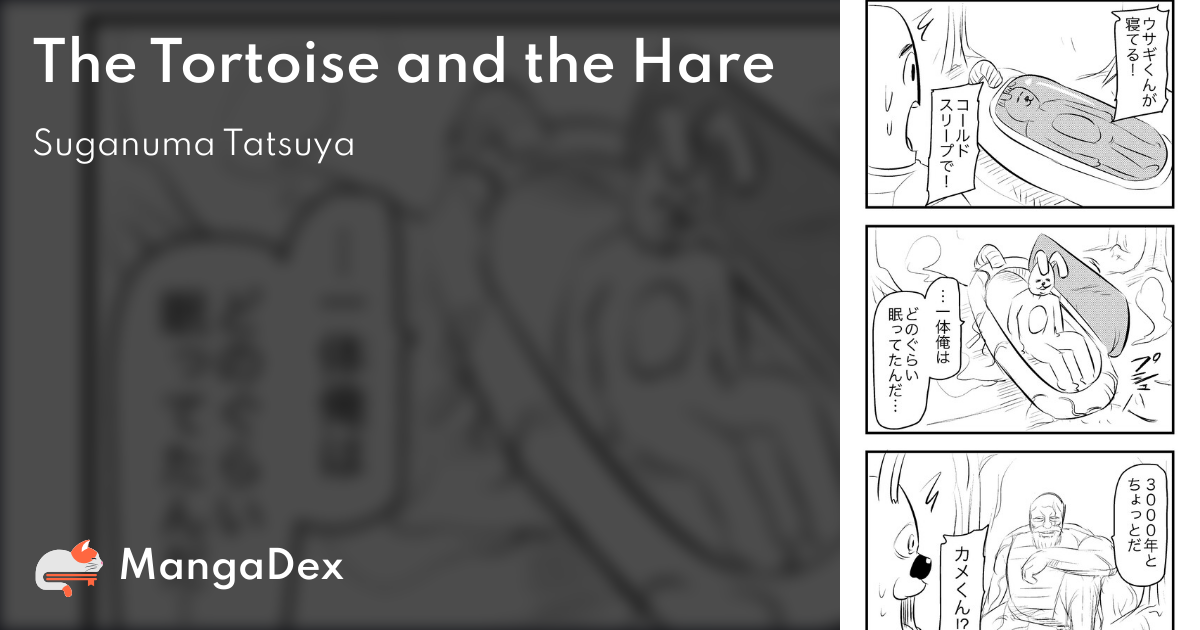 manga
