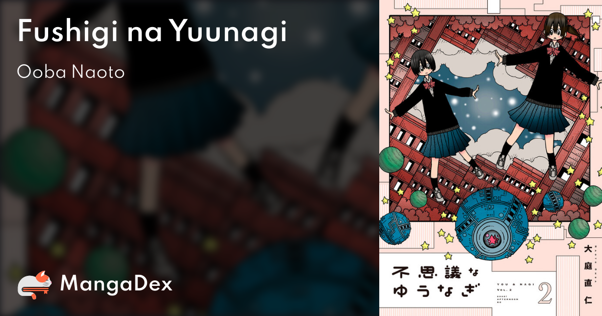 manga