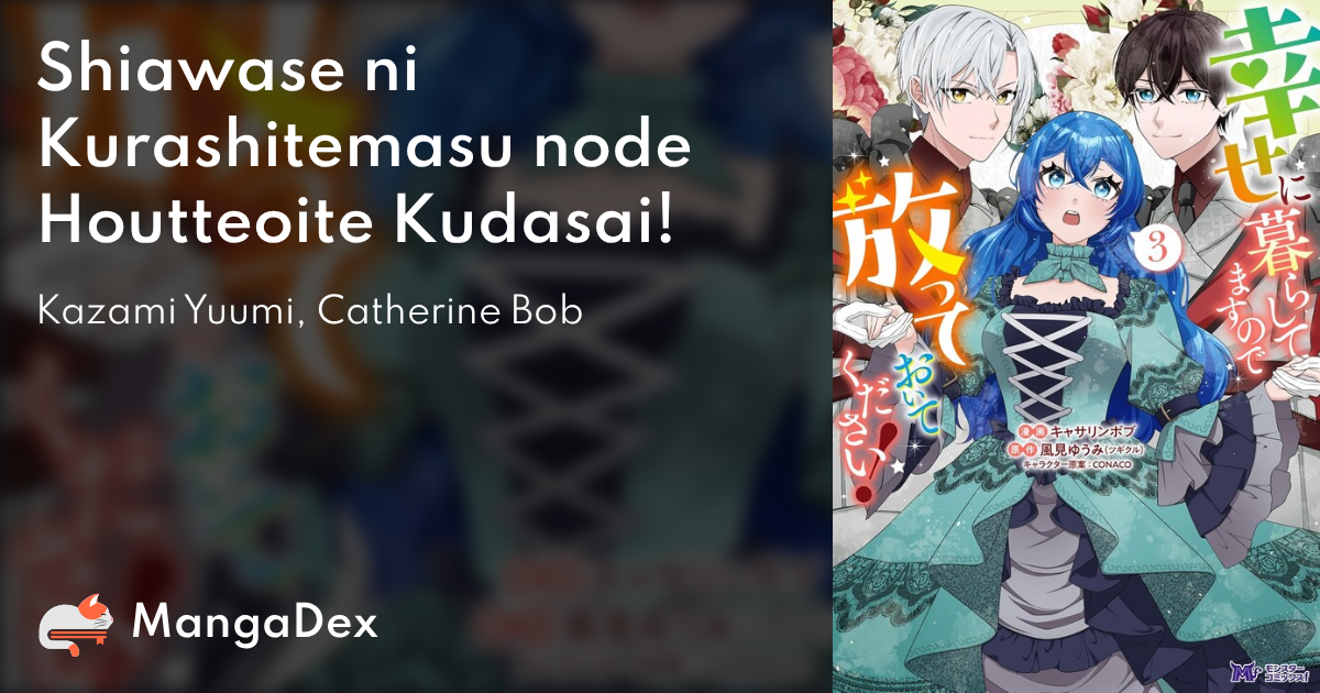 manga