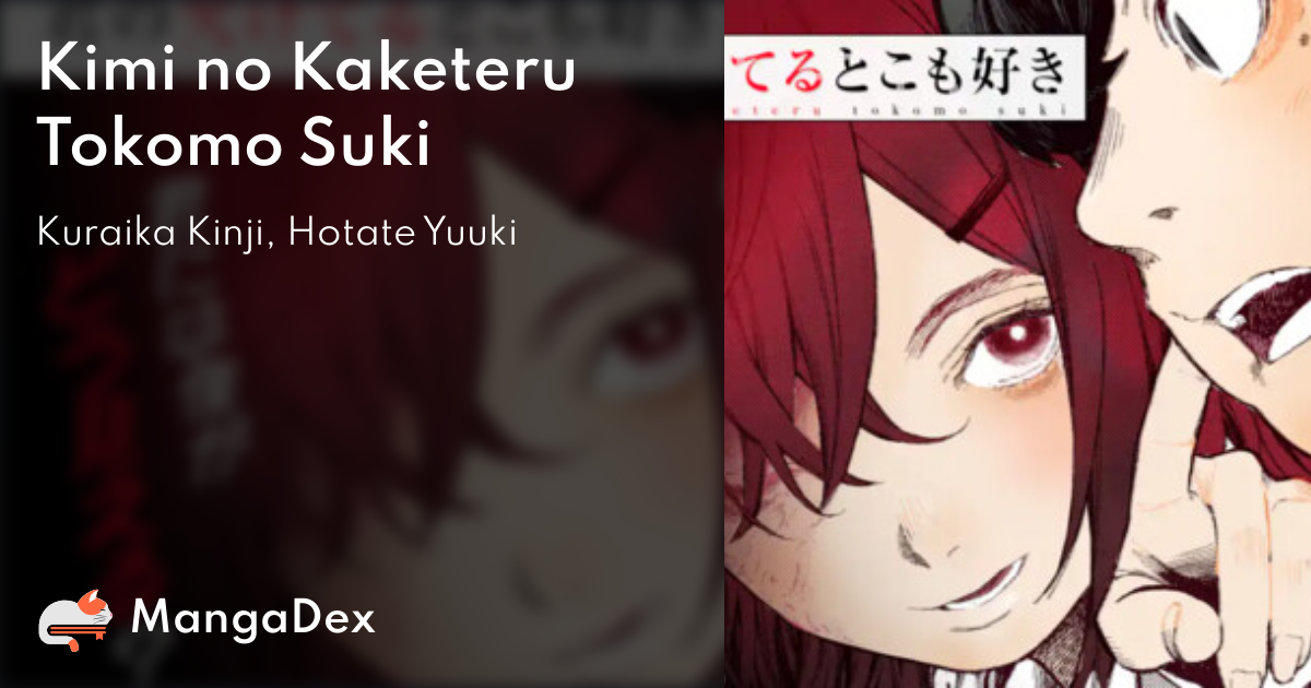Kimi No Kaketeru Tokomo Suki 690540ab-5f55-4b44-910d-4d2ed0a0faa9