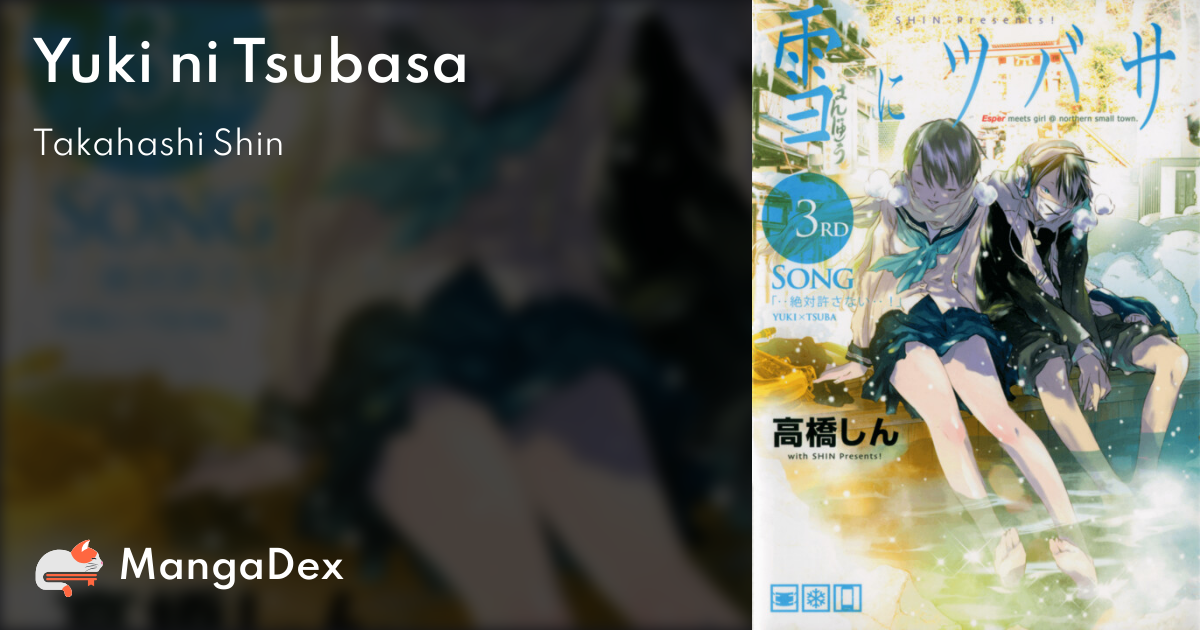 manga