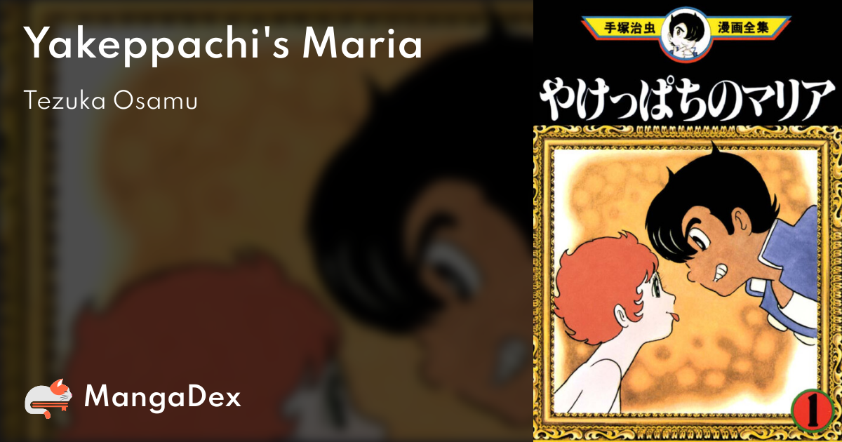 manga