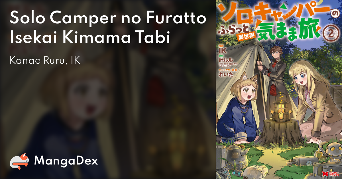 manga