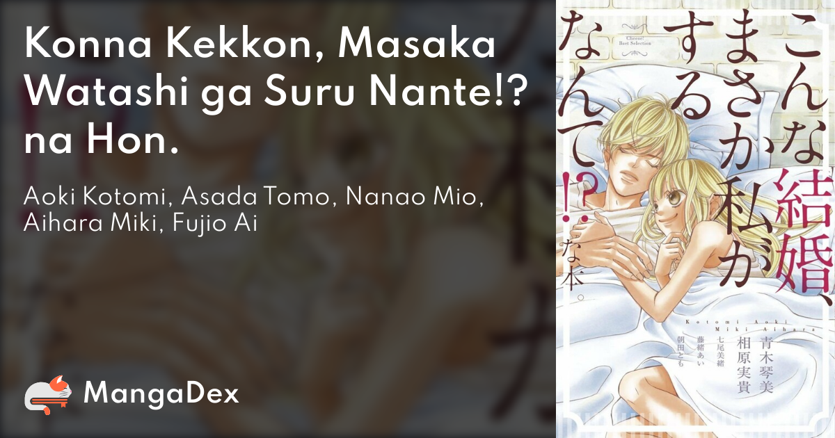 manga