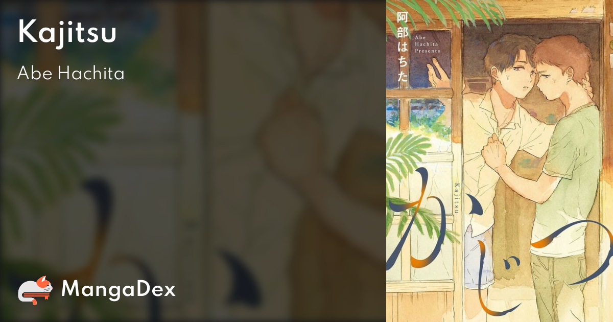 manga