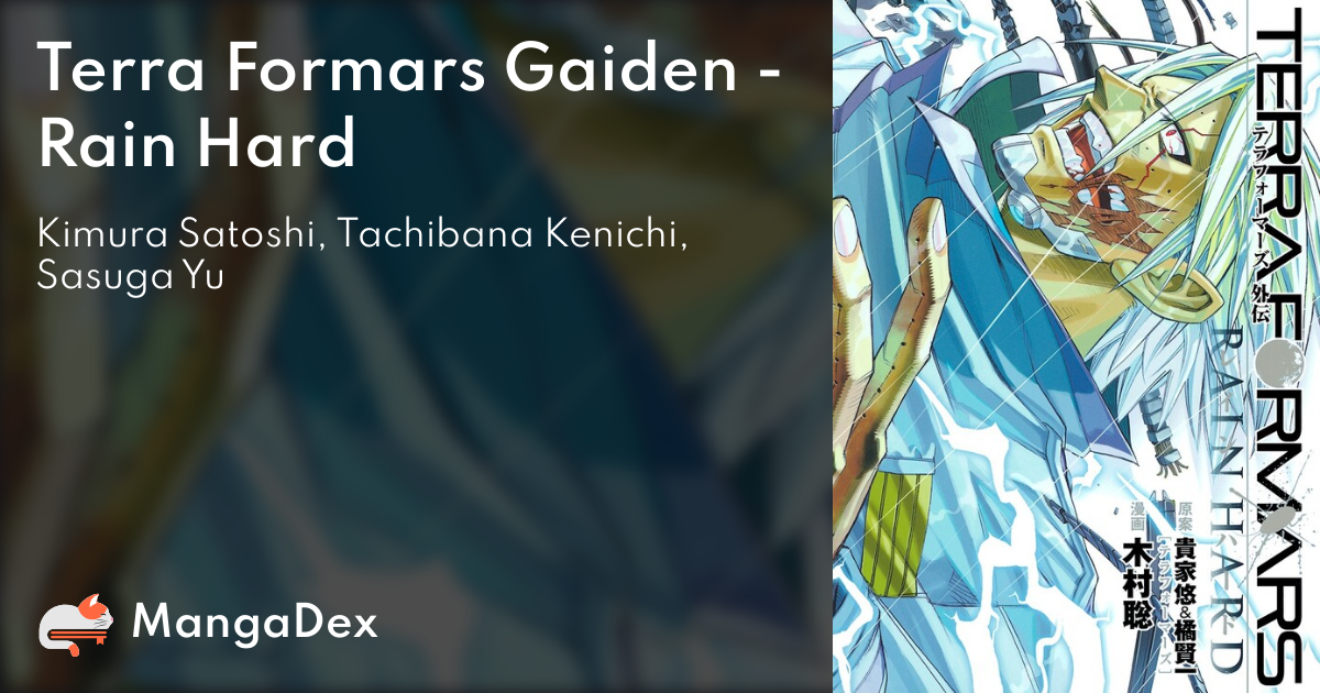 Terra Formars Gaiden Rain Hard Mangadex