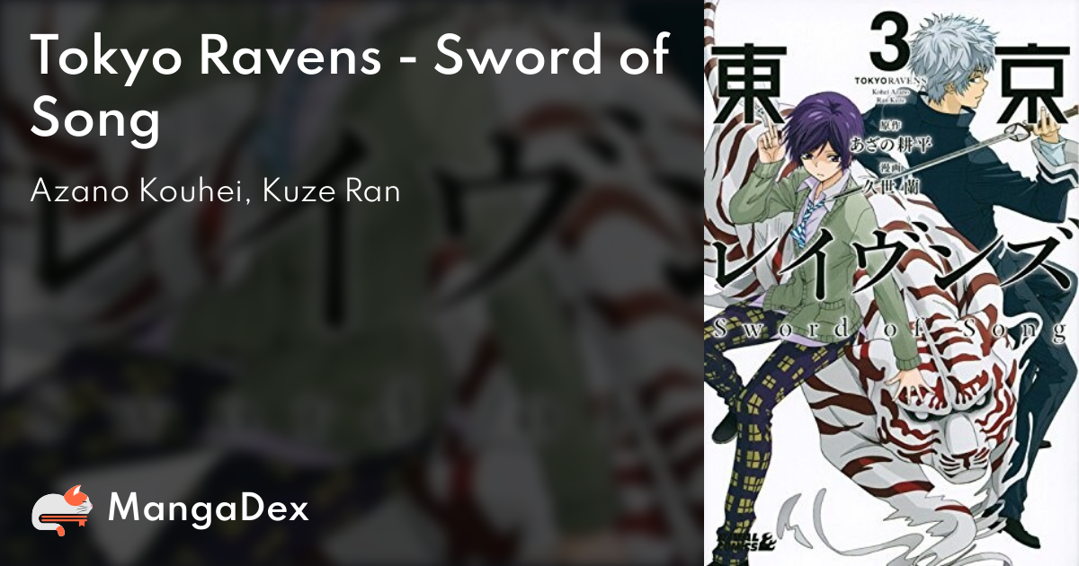 Tokyo Ravens - Sword of Song