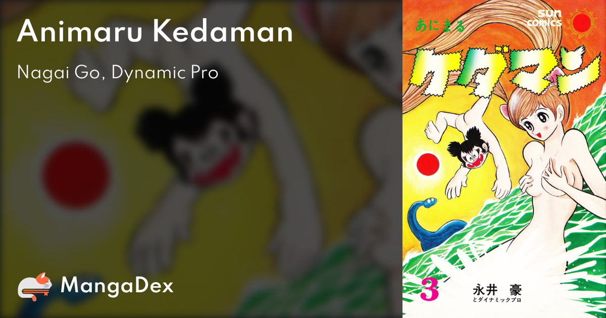 manga