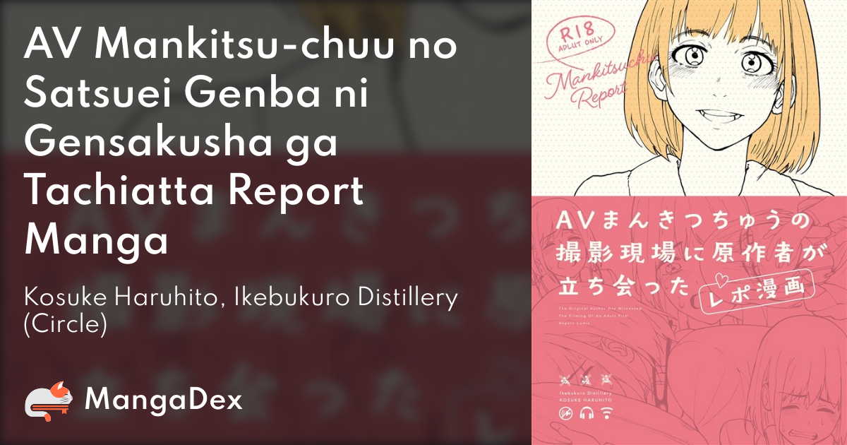 manga