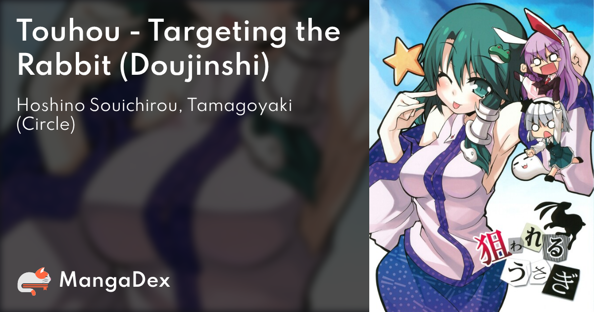 manga