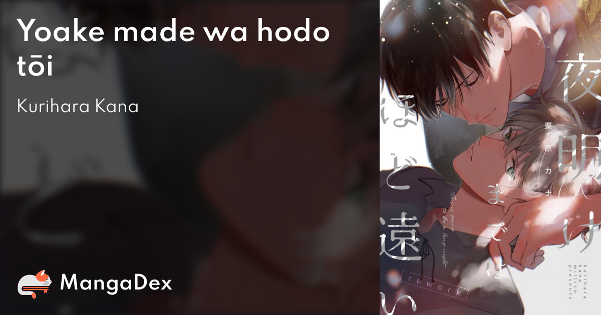 manga