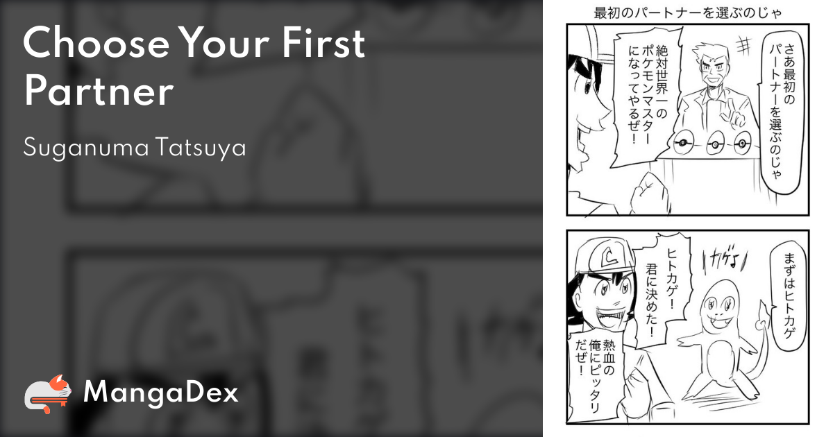 manga