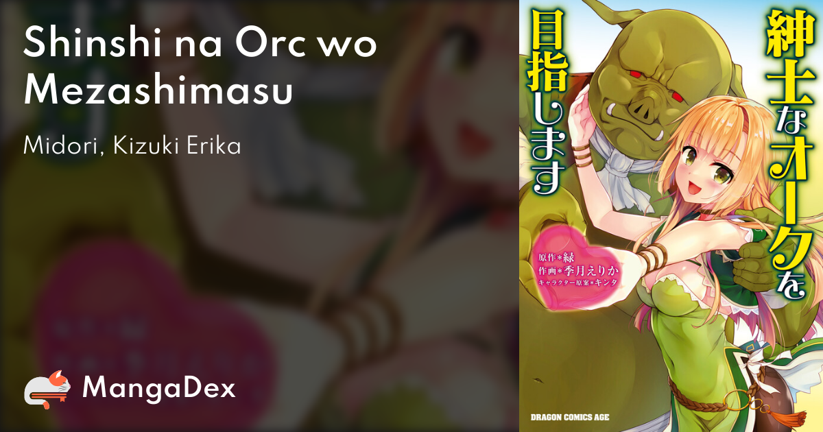 manga