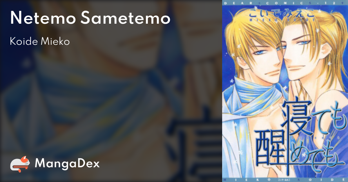 6add00c16e244e039030c5c5d1cdfead