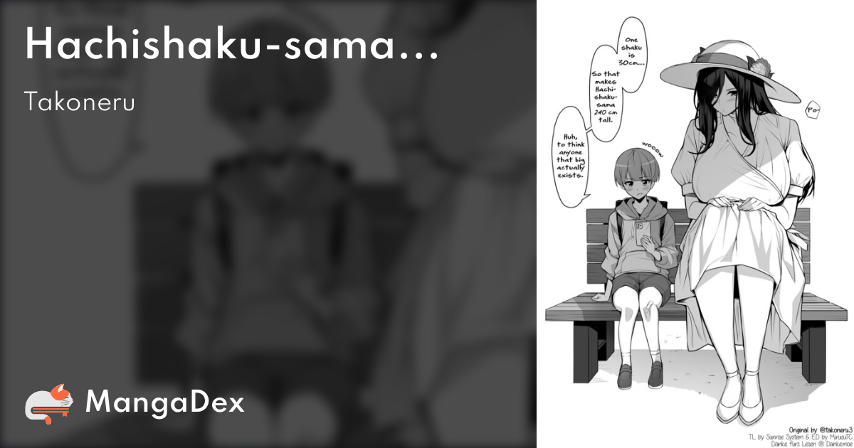 manga