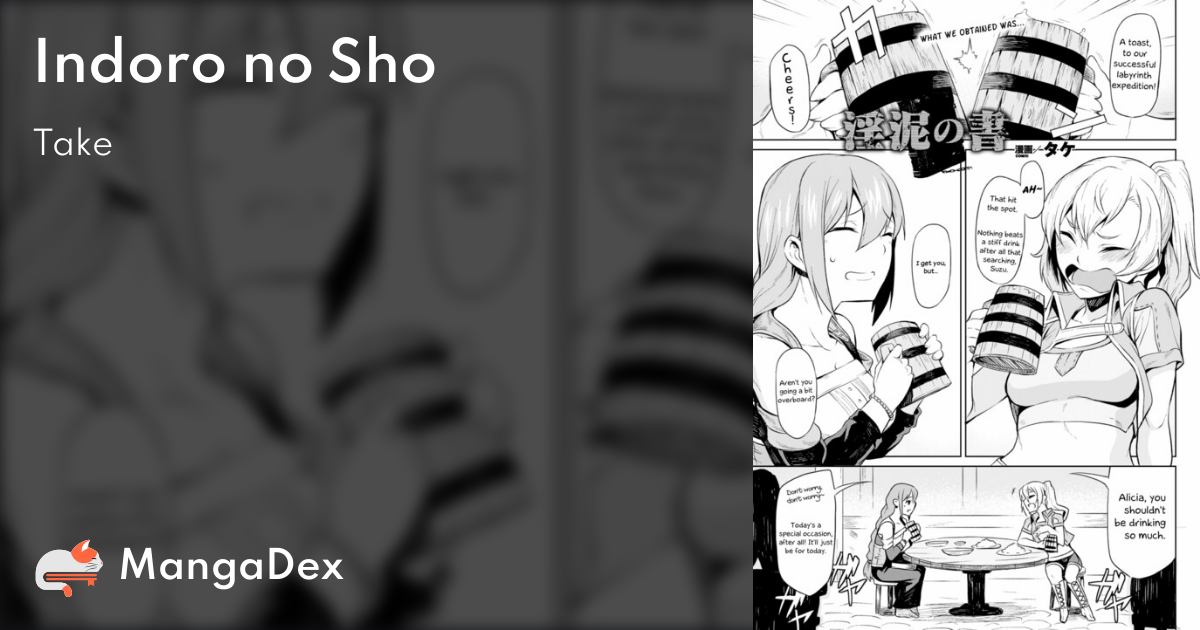 manga