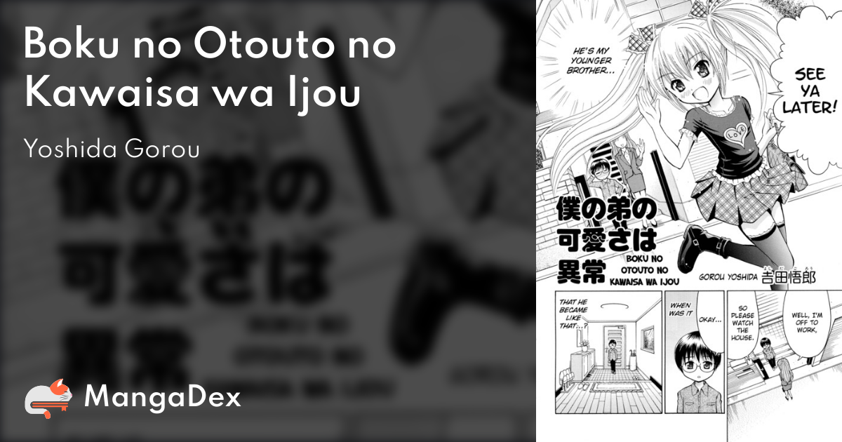 manga