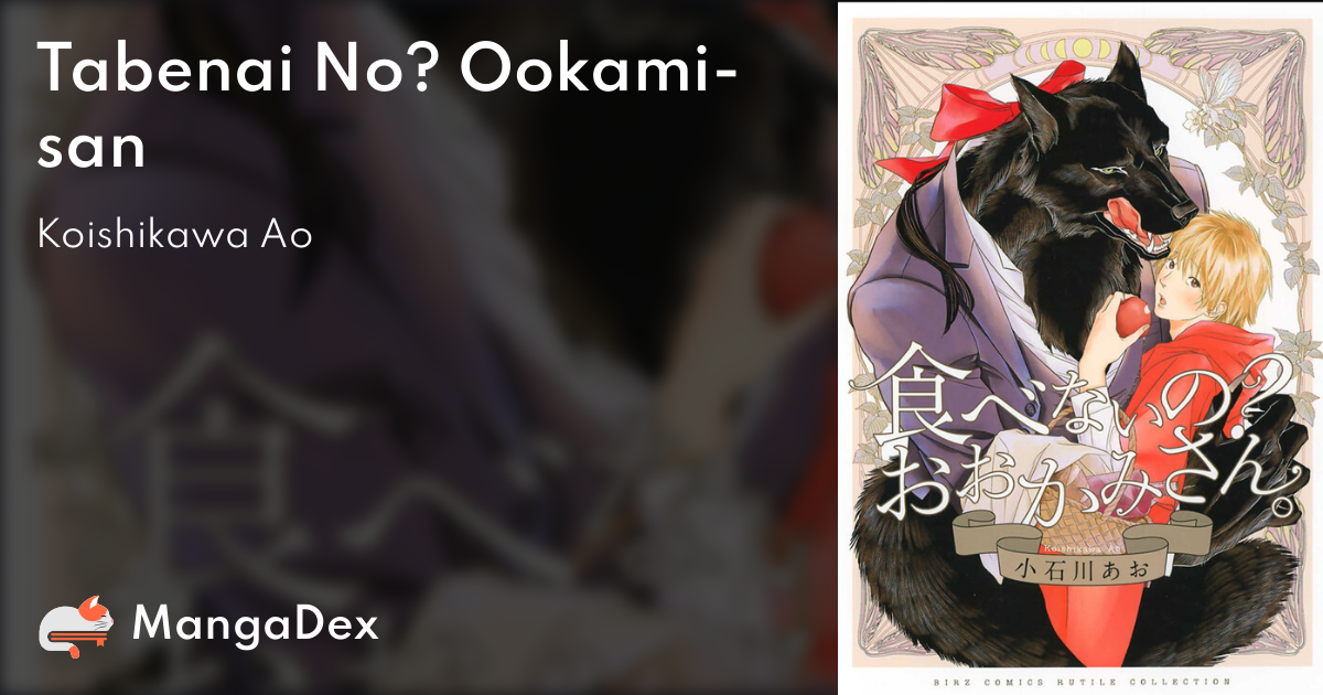 manga