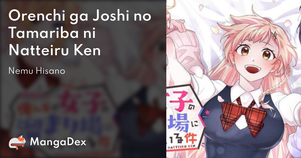 manga