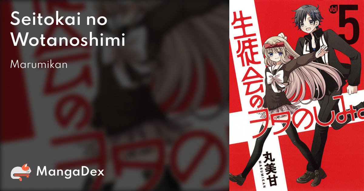 manga