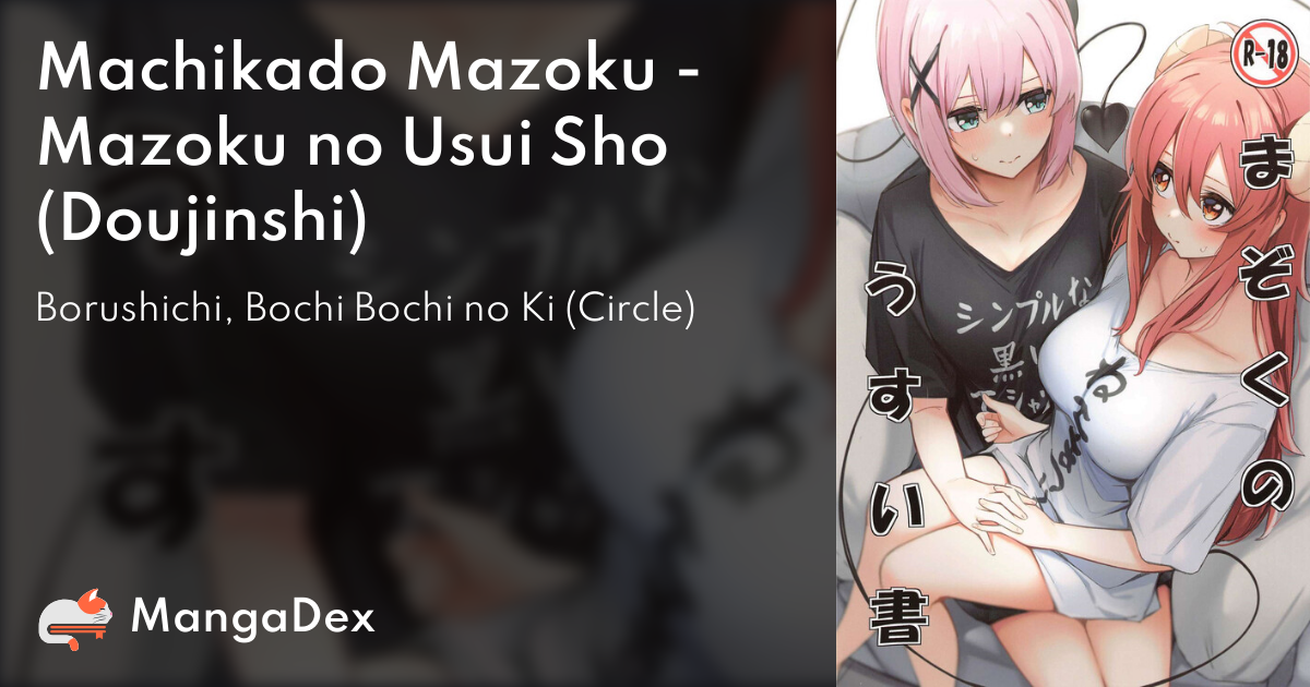 manga