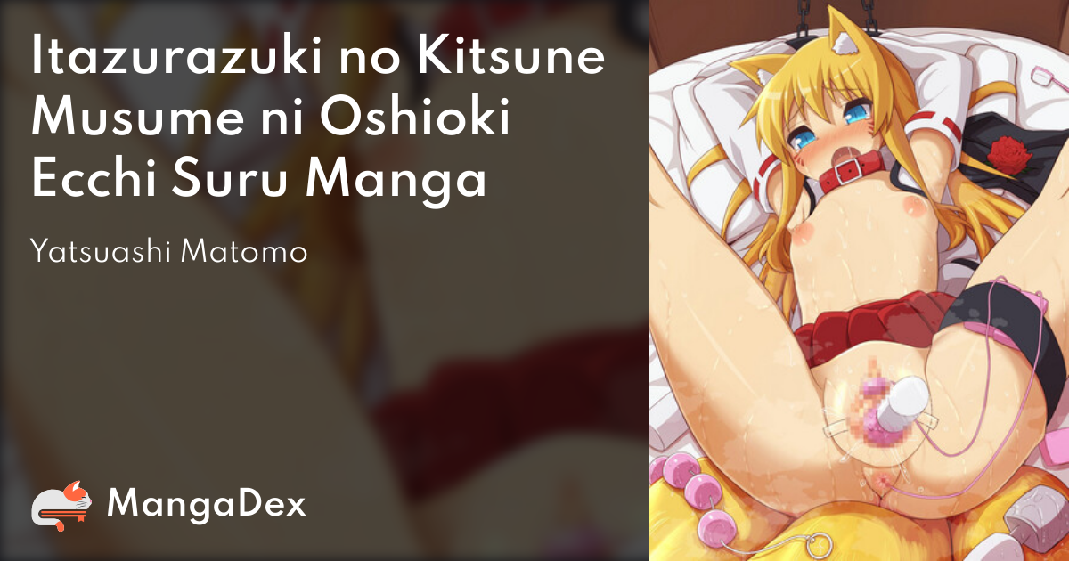 manga