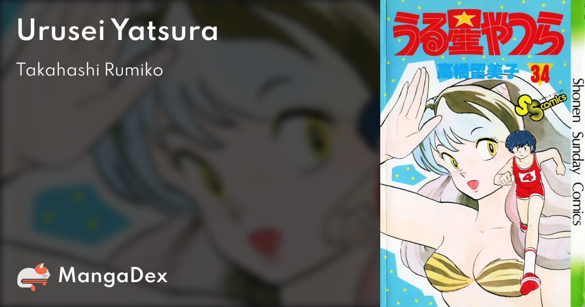 manga