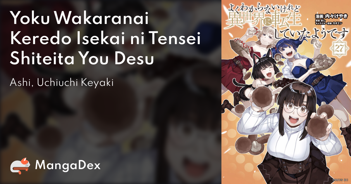 Tensei Daiseijo No Isekai Nonbiri Kikou - MangaDex