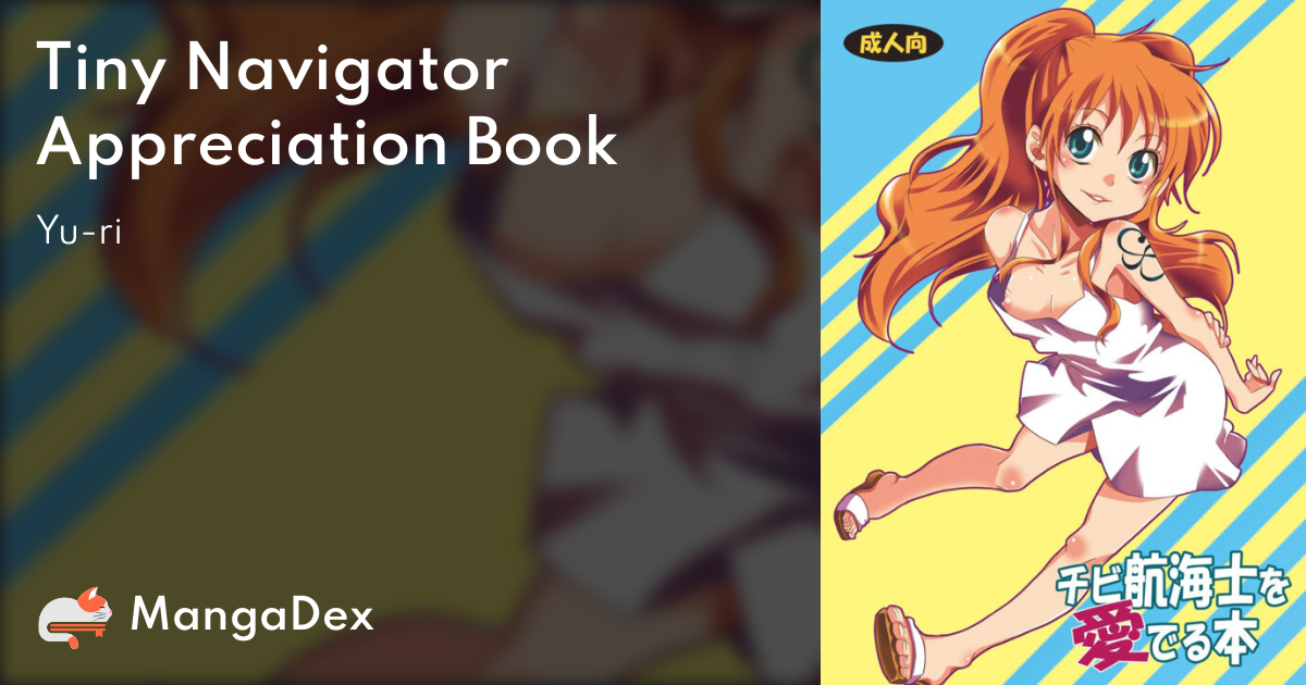 manga