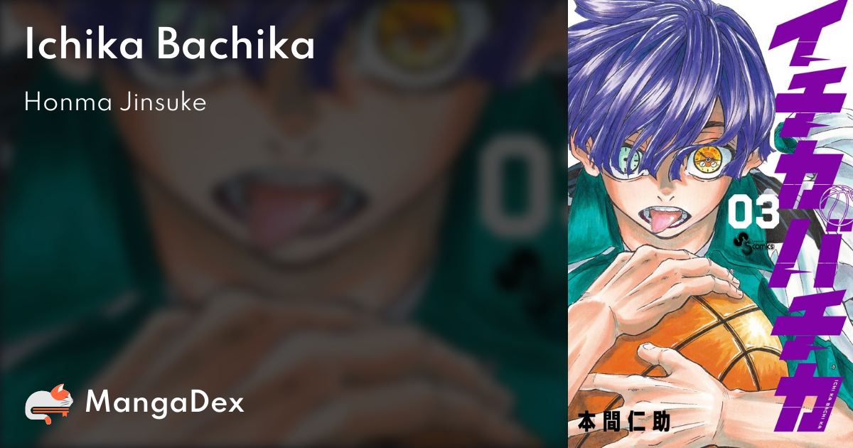 manga