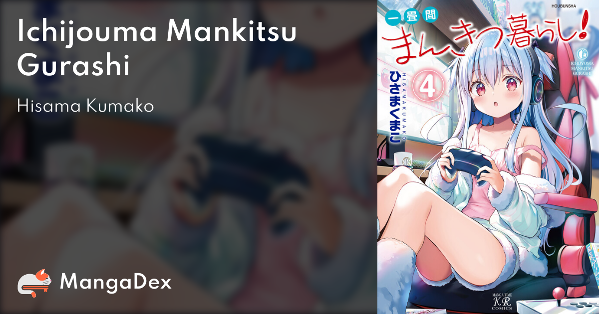manga