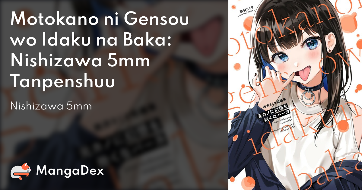 manga