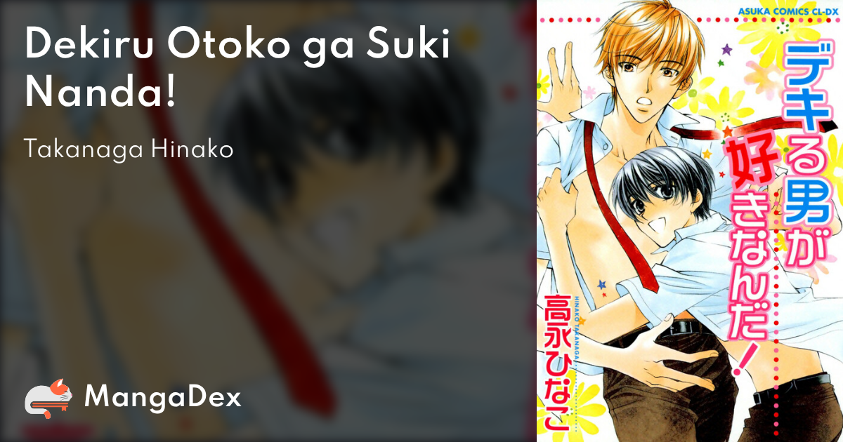 manga