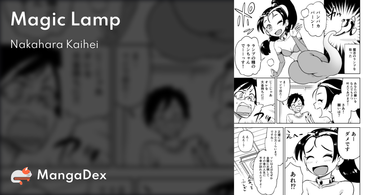 manga