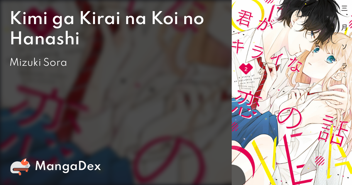 manga