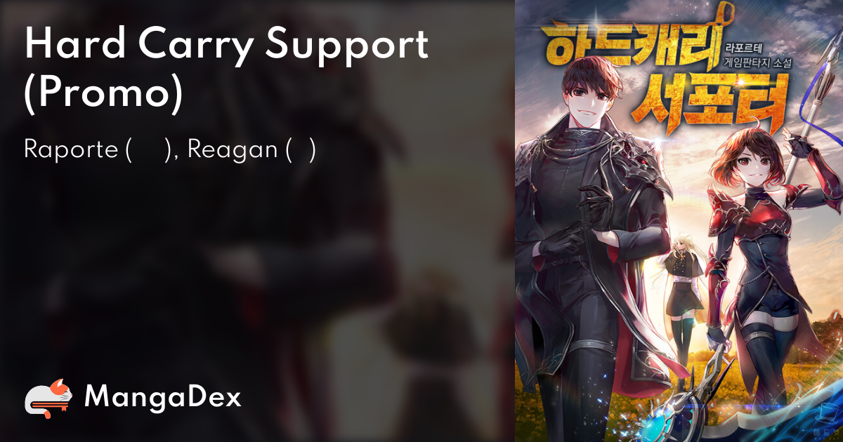 Hard Carry Supporter Chapter 1 6c8a3c88-8f4e-4fbf-acf5-8262443d3151