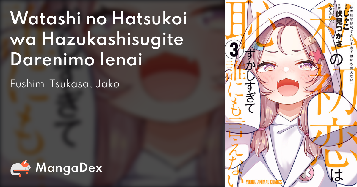 manga