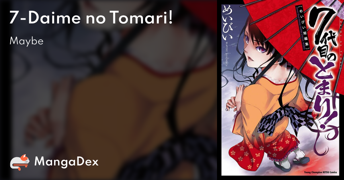 manga
