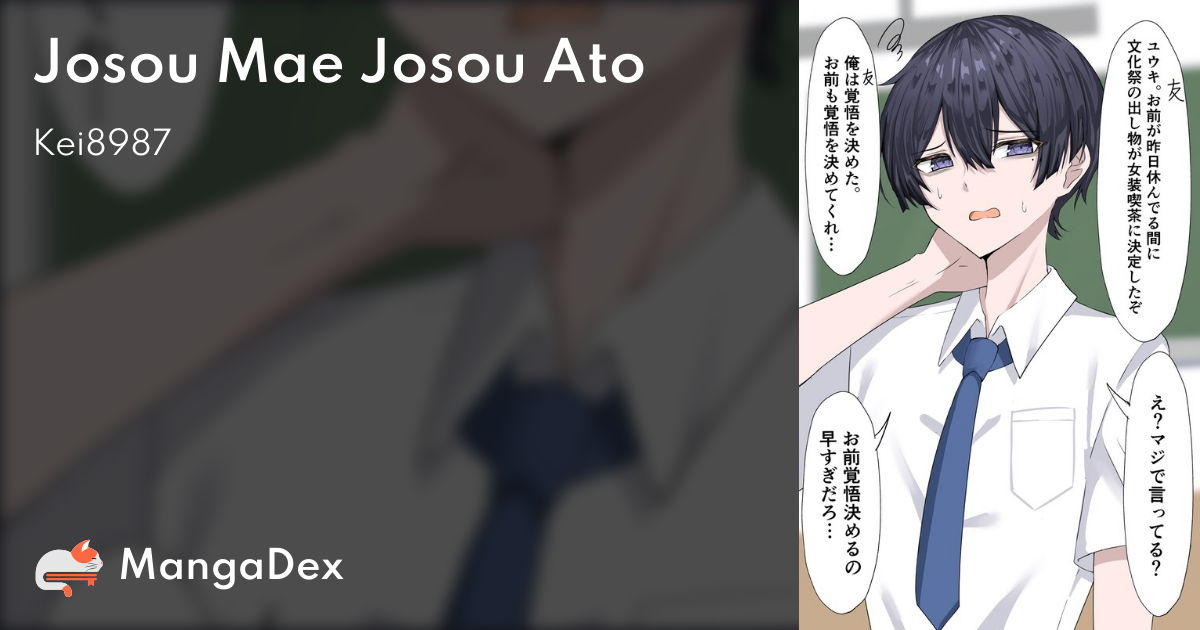 manga