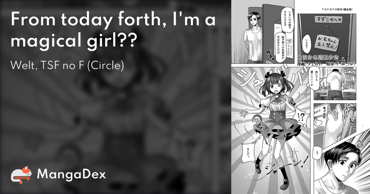 manga