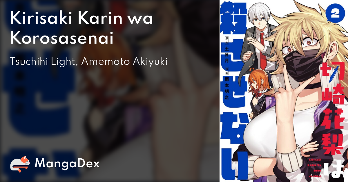 manga