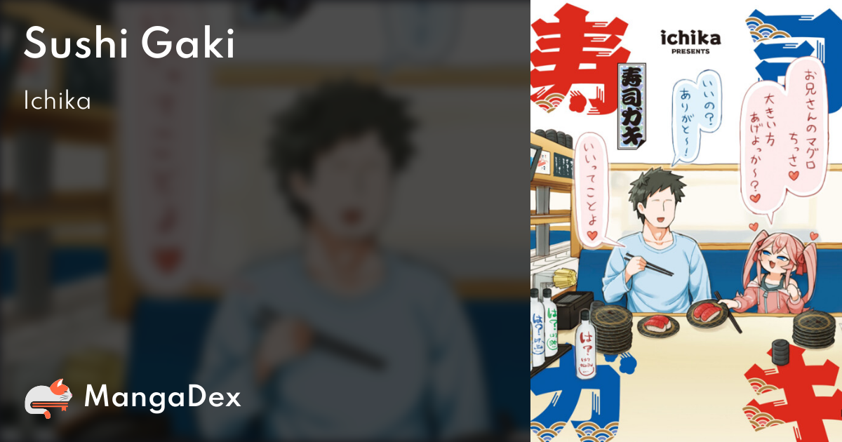 manga