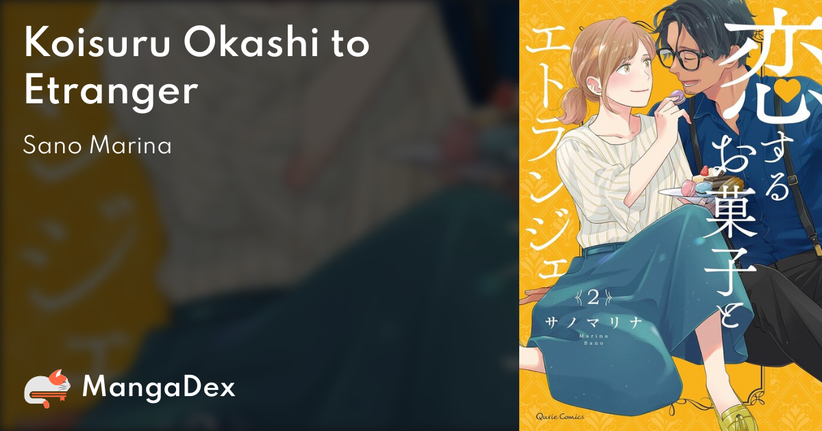 manga