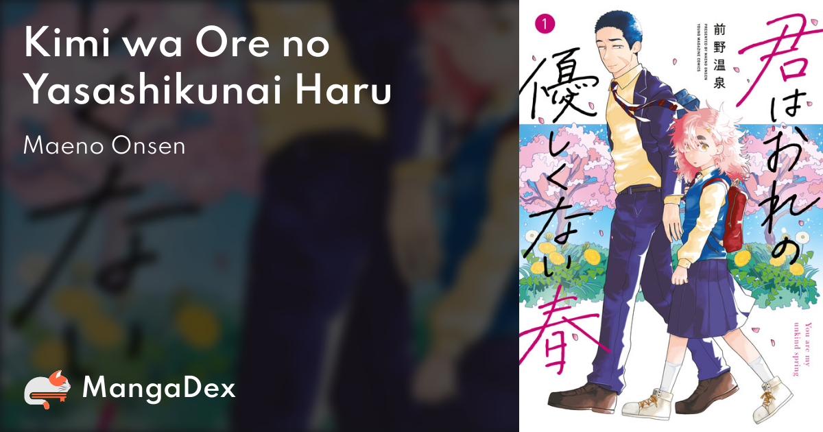 manga