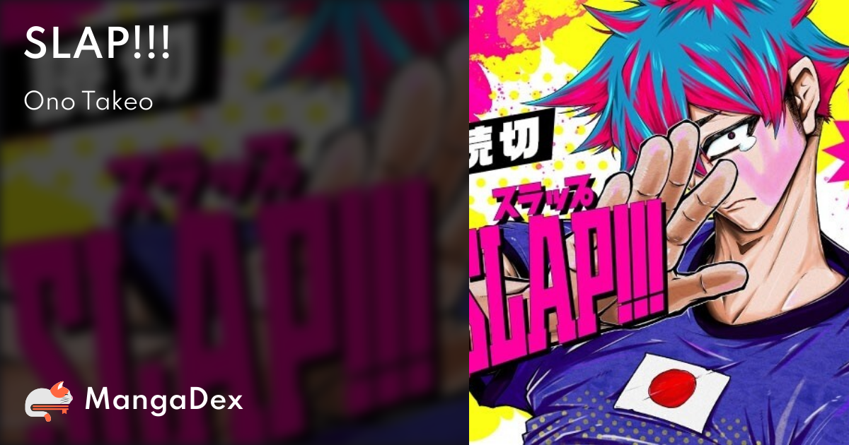 manga