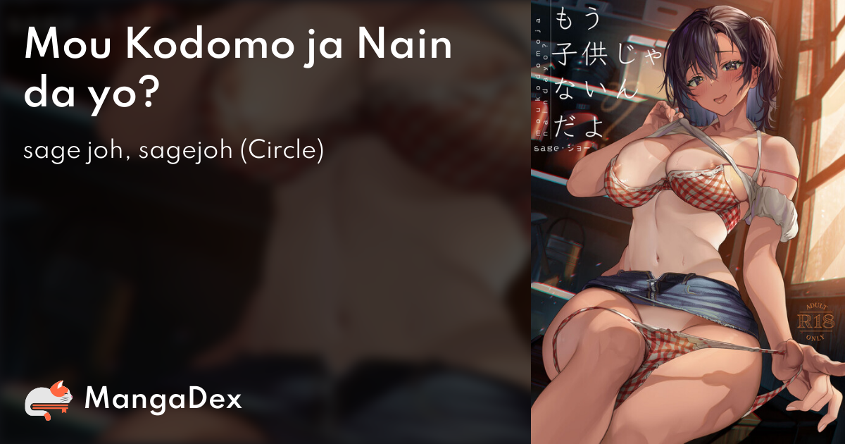 manga