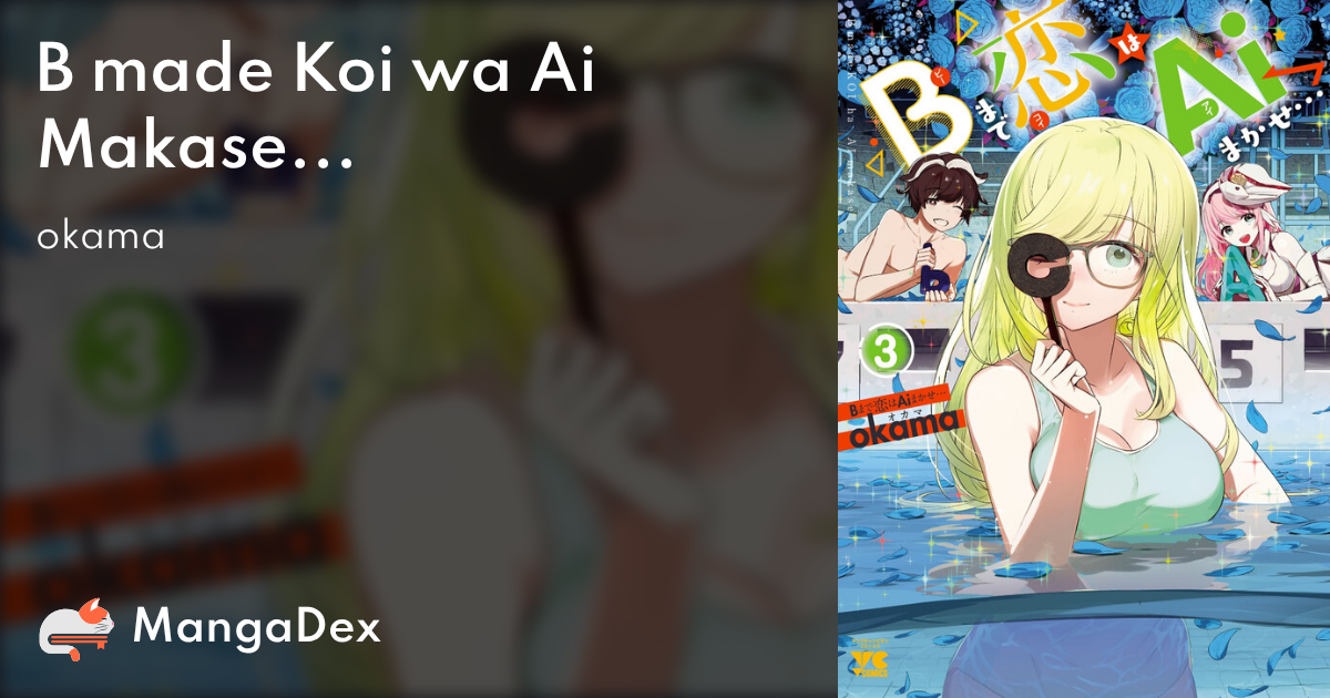 manga